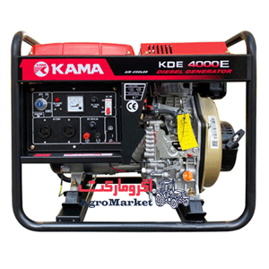 موتور برق دیزلی کاما 3 کیلو وات مدل 4000E